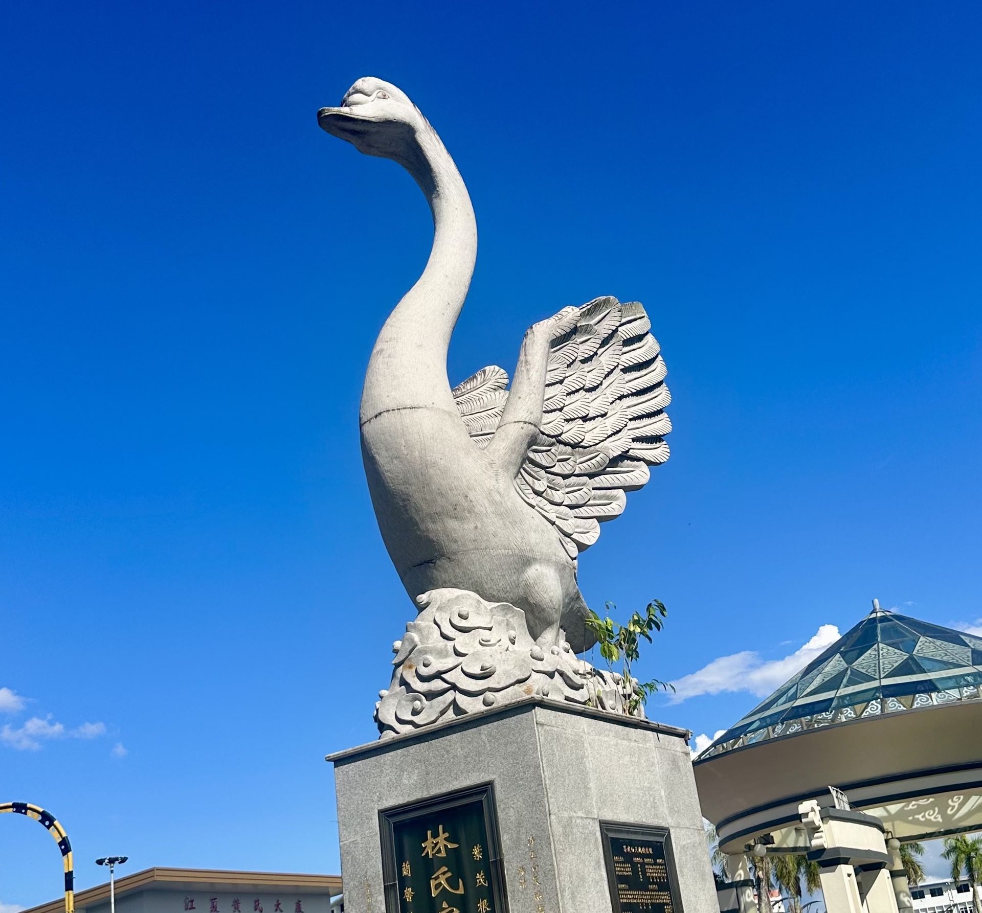 Swan Statue Swan